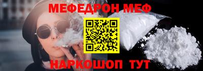 гидропоника Сланцы