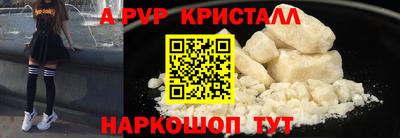 каннабис Славянск-на-Кубани