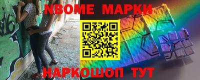 скорость mdpv Славгород