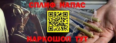гидропоника Сланцы