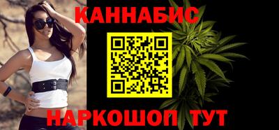 гидропоника Сланцы