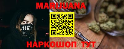 скорость mdpv Славгород