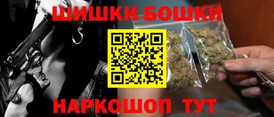скорость mdpv Славгород