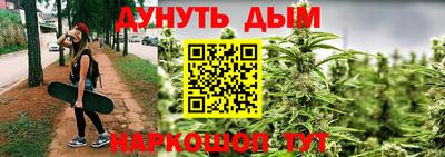 винт Среднеуральск