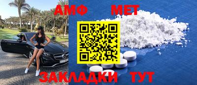 каннабис Славянск-на-Кубани