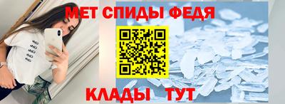 каннабис Славянск-на-Кубани