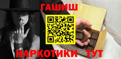 скорость mdpv Славгород