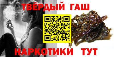 скорость mdpv Славгород