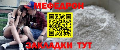 гидропоника Сланцы